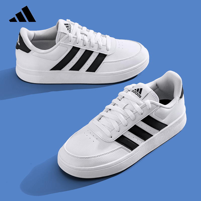Adidas Shoes Samba - 2026 adidas Erkek Tenis Ayakkabısı HP9426