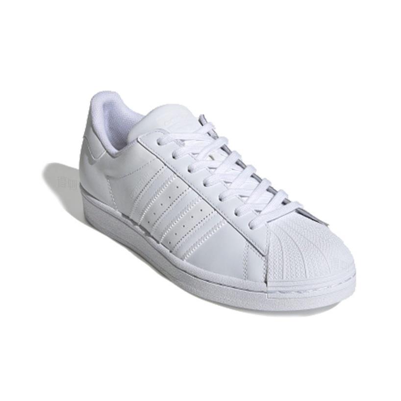 adidas Originals Superstar 2 R - Adidas Shoes Superstar incelemesi ve fiyatı