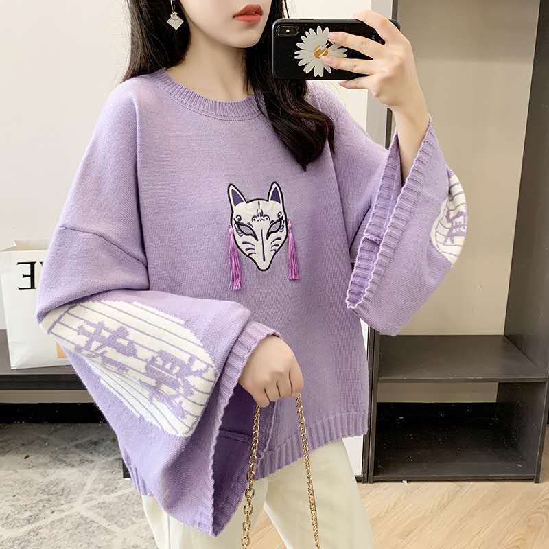 Moda Kedi Pirinç Desenli İşlem - Thermal Long John incelemesi ve fiyatı