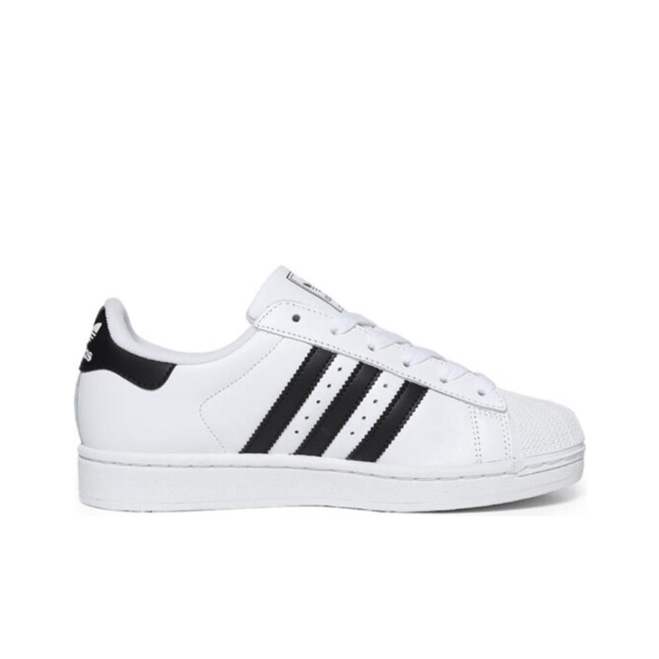 adidas Originals Superstar 2 R - Adidas Shoes Superstar incelemesi ve fiyatı